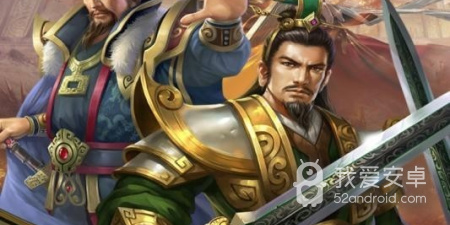 王者之师手游合集