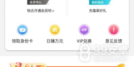 和雏姬短视频同款的app合集