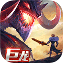 剑与家园绿色版