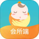 悦母婴会所端