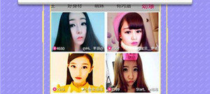 和甜心直播很像的app排行榜