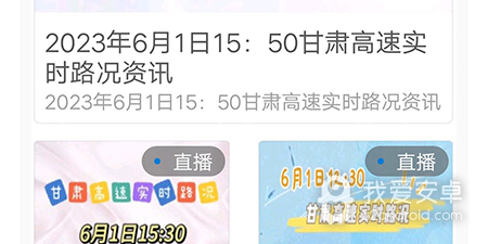 96视频app合集