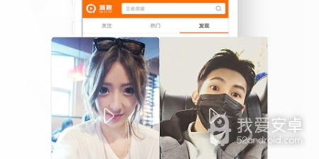 趣小视频所有版本app合集