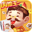 欢喜斗地主(明牌玩法)