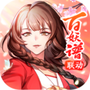 轩辕剑剑之源免费版
