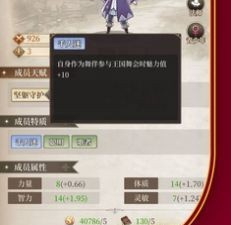 龙与世界的尽头历史版本手游合集