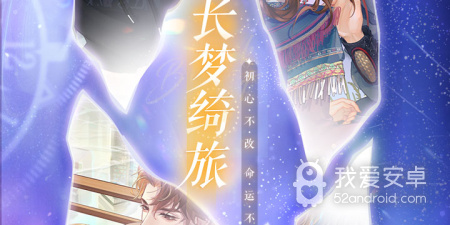 互动解谜手游合集