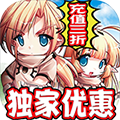 星月命运之轮bt版