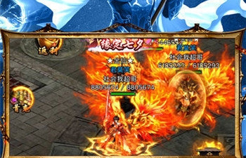 超变至尊历史版本手游合集