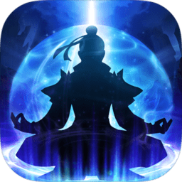 封仙之怒微信版