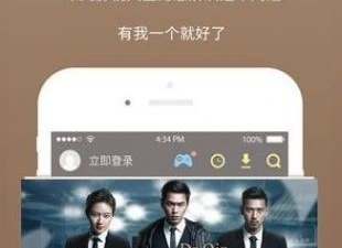 无人区乱码一二三四视频app合集