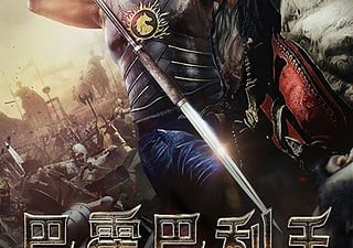 和闲看视频同款的app合集