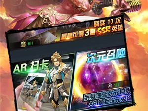 跟裁决王座一样的手游合集