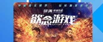 桃子视频免费高清观看app合集