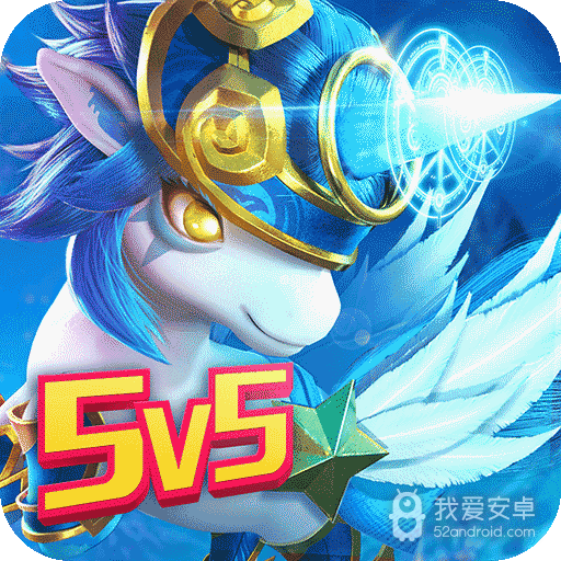 星辰奇缘vip版
