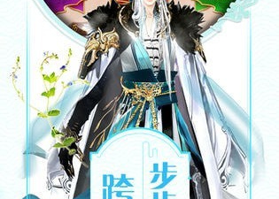 后宫逆袭手游合集