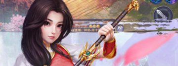 武侠单机rpg手游合集