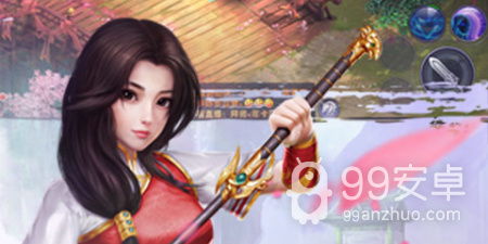 武侠单机rpg手游合集