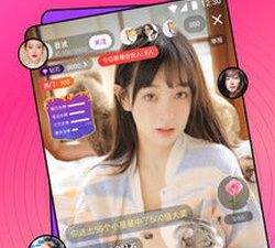 和极速直播相似的app合集