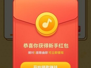 人气火爆的唱歌app合集