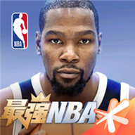 最强nba无限点卷版