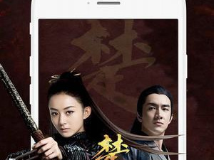像天仙影院这样的app合集