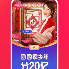 爱抖短视频历史版本app合集