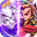 猫三国老版