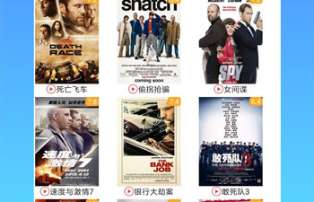 和花季一样的app合集