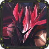 龙骑之路完整版