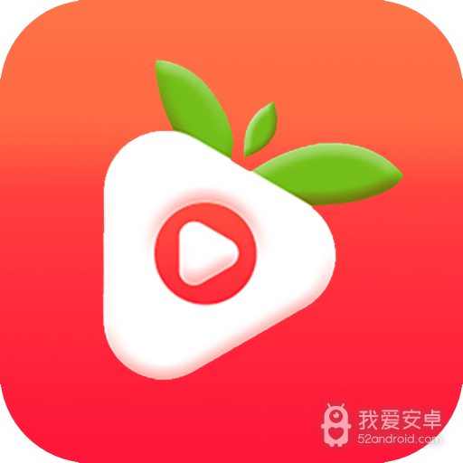 51草莓社区视频