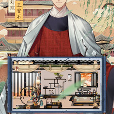 有克制关系的角色扮演手游合集