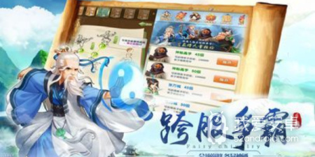 纯正武侠冒险的手游合集