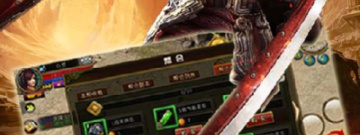 百战沙城h5手游合集