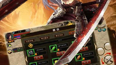 腾讯百战沙城手游合集