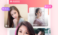 真人秀可以看直播的app排行榜