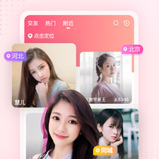 像九秀直播这样的app合集