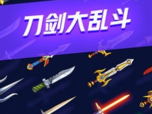 简单又好玩的横版闯关手游合集