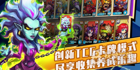 快节奏手游合集