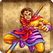西游释厄传zero天王版