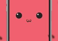 精品壁纸类软件合集