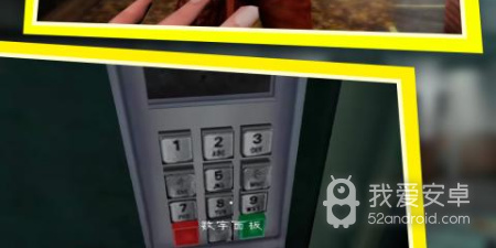 肉先生所有版本手游合集