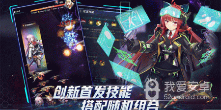 与王牌星舰类似的手游合集