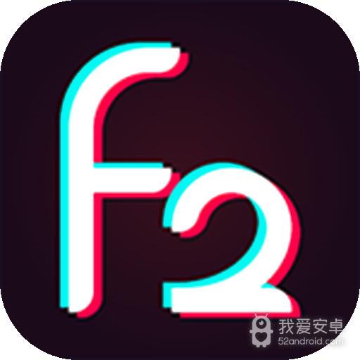 富二代f2抖音免费版