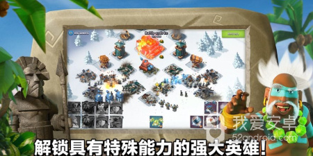 与放置海岛类似的手游合集