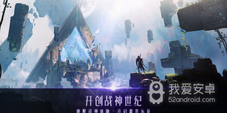 跟完美世界相似的手游合集