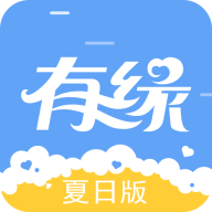 有缘网终身会员版