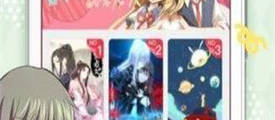 免费看的韩漫在线漫画app合集