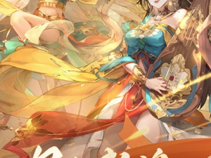 最新三国策略的手游合集