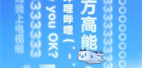 b直播历史版本app合集